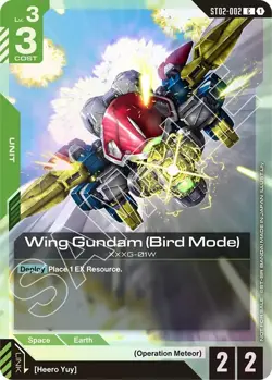 Gundam TCG Card Game Wing Gundam (Bird Mode) Alternate Art Foil -ST02-002 C NM - Image 1