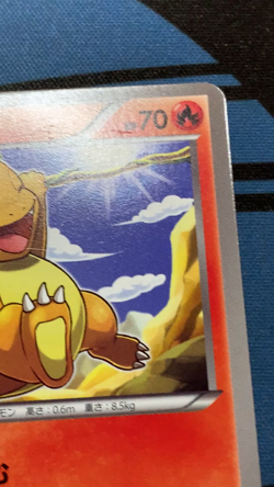 Charmander 165/BW-P Pokemon Card 2012 Japanese Gym Challenge Promo #2163 - Image 2