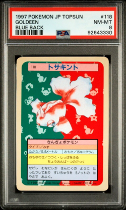 PSA 8 NM- MINT Graded 1997 Pokemon Japanese Topsun 118 Goldeen Blue Back Card - Image 1