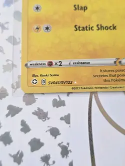 Shining Fates Shiny Vault Pokemon Card Toxel SV041 Toxtricity V SV112 VMAX SV113 - Image 3