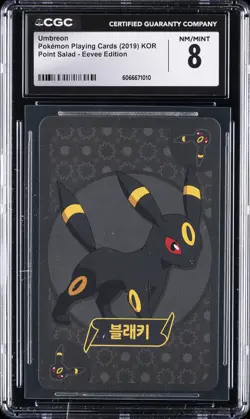 2019 POKEMON PLAYING CARDS KOREAN POINT SALAD -EEVEE EDITION UMBREON CGC 8 - Image 1