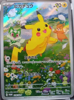 PSA 10 Pikachu 218/SV-P Promotional Cards Summer Get Campaign Pack Japanese 2024 - Image 2