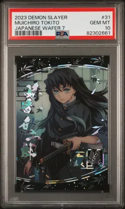 2023 Demon Slayer: Japanese Wafer Cards 7 #31 Muichiro Tokito PSA 10 - Image 1