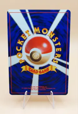 Ninetales Holo Rare Japanese Base Set No. 38 Pokemon Card - 1996 - Image 2