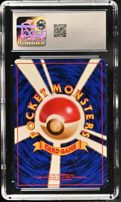 CGC 7 Vileplume Japanese Jungle 45 Holo Pokemon Card - Image 2