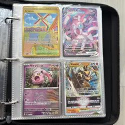 Pokemon Binder Collection Of 120+ Vintage And Modern Cards & 2 Slabs (Read Desc) - Image 5
