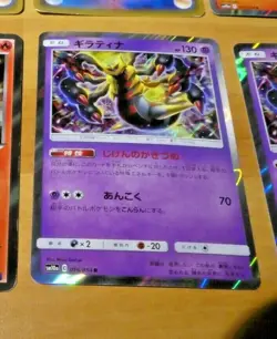 POKEMON JAPANESE CARD RARE HOLO CARTE Dewott 016/054 XY11 JAPAN NEUF MINT - Image 1