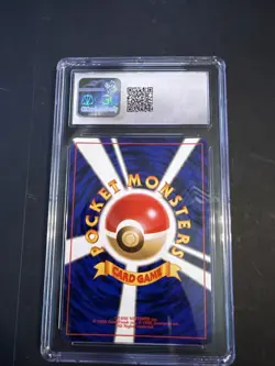 🔥 CGC 8.5 1997 Gengar Mystery of the Fossils Holo Japanese Vintage Pokemon Card - Image 2