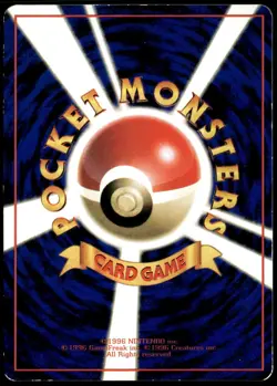 Mewtwo No.150 Vending Series Glossy Japanese Pokemon Card Damaged-6 - Image 2