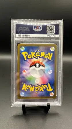2023 POKEMON JAPANESE SV-P PROMO YU NAGABA X POKEMON CARD #068 LEAFEON PSA 10 - Image 2