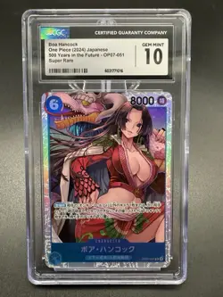 Japanese One Piece Card Boa Hancock 051 - 500 Years In The Future OP07- CGC 10 - Image 1
