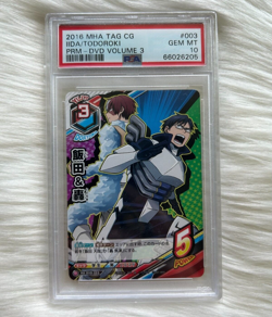 2016 My Hero Academia Tag Card Game DVD Vol. 3 Iida & Todoroki Promo PSA 10 - Image 1