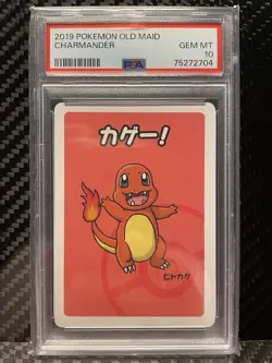 PSA 10 CHARMANDER Old Maid Babanuki Japanese Pokemon Center Exclusive Card 2019 - Image 2