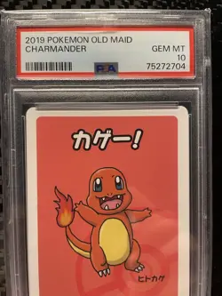 PSA 10 CHARMANDER Old Maid Babanuki Japanese Pokemon Center Exclusive Card 2019 - Image 3
