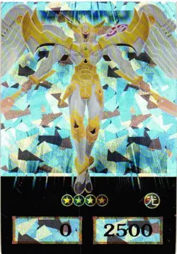 UTOPIA DOUBLE HOLO YuGiOh YU GI OH Custom Anime Collectible Card - Image 1