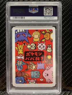 PSA 10 BULBASAUR Old Maid Babanuki Japanese Pokemon Center Exclusive Card 2019 - Image 4