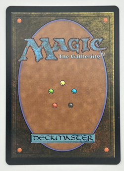 MTG Sauron, the Lidless Eye Foil LTR #288 Lord of the Rings Magic LOTR - Image 2