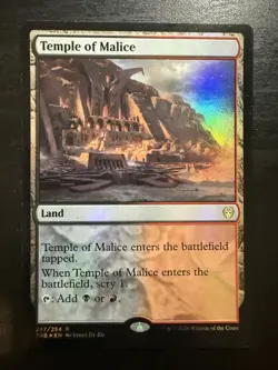 Temple of Malice 247 - R - Theros Beyond Death - foil - MTG - Lightly Played - Image 1