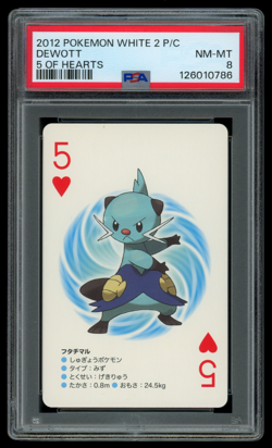 PSA 8 NM-MT Pokemon Japanese Dewott White Kyurem Poker Playing Card - Image 1