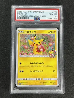 2018 Pokemon Japanese Sm Promo Pikachu #224 Center 20th Anniversary Camp. PSA 10 - Image 1