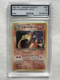 1997 Japanese Team Rocket Gang Dark Charizard Holo #006 AGS 7 NM Vintage Pokemon - Image 1