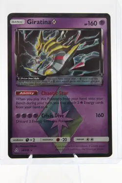 Pokemon TCG -Giratina 58/156 - Sun & Moon Ultra Prism Holo Rare LP - Image 1