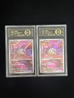 Pokemon TCG Chinese Exclusive Cubone Gem Pack Vol.3 CBB3C 0407/07 LOT*2 APH10FYM - Image 1