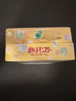 Pokemon Japanese VHS Intri Squirtle Bulbasaur Deck Factory Sealed - Image 4