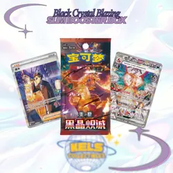 Black Crystal Blazing csV5C Slim Booster Box US Seller Chinese Pokemon - Image 1