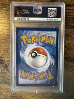 PSA 10 Pokemon Dragonite Holo GameStop Exclusive Stamp 131/195 TCG 2022 SWSH GEM - Image 2