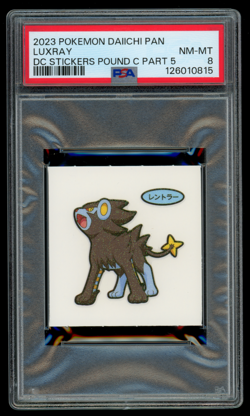 PSA 8 Pokemon Luxray Daiichi Pan Deco Character Pound Cake Part 5 Sticker - Image 1