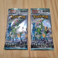 2 JAPANESE POKEMON BOOSTER PACK CYBER JUDGE sv5M. 🇺🇸 SELLER #4 - Image 1