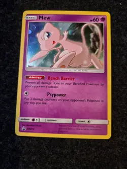 Pokemon Mew SM215 Holo Black Star 2019 Promo - Image 2
