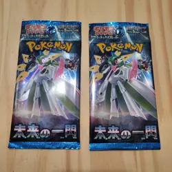2 JAPANESE POKEMON BOOSTER PACK FUTURE FLASH sv4M. 🇺🇸 SELLER #7 - Image 1