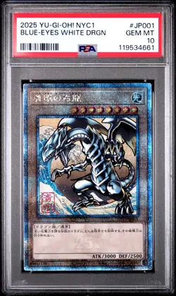 2025 YU-GI-OH! JAPANESE NYC1 #JP001 BLUE-EYES WHITE DRAGON PSA 10 - Image 1