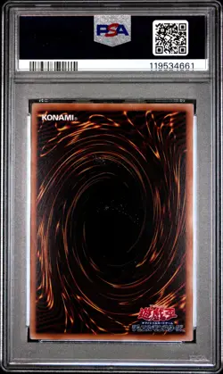 2025 YU-GI-OH! JAPANESE NYC1 #JP001 BLUE-EYES WHITE DRAGON PSA 10 - Image 2