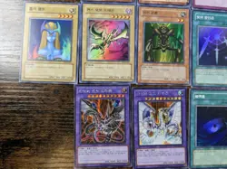 YU-GI-OH MISC KOREAN 17 CARD LOT HOLOS/RARE NM-LP - Image 2