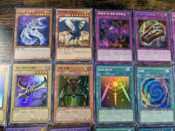 YU-GI-OH MISC KOREAN 17 CARD LOT HOLOS/RARE NM-LP - Image 3