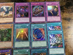 YU-GI-OH MISC KOREAN 17 CARD LOT HOLOS/RARE NM-LP - Image 4
