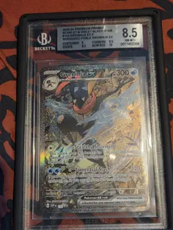 Pokemon Greninja EX Promo Card 132 SV Black Star Shrouded Fable Beckett BGS 8.5 - Image 3