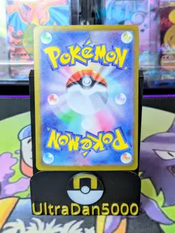 Eevee ex SAR 224/187 Terastal Festival ex sv8a Japanese Pokemon Card - Image 2