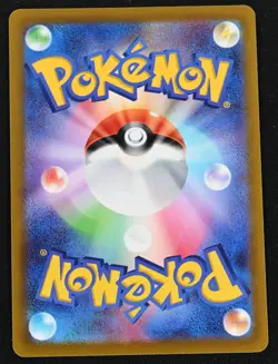 Tarountula AR 79/78 SV1V Scarlet & Violet EX Japanese Pokemon Card Scyther - Image 2