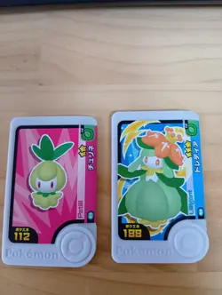 Petilil Lilligant Mezastar Frienda Pokemon Card Japanese Pick Tag Tip - Image 1