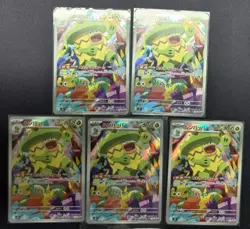 2025 Inferno X Pokemon TCG Card Ludicolo M2 081/080 AR Japanese Holo Lot 5 JJ - Image 1