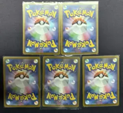2025 Inferno X Pokemon TCG Card Ludicolo M2 081/080 AR Japanese Holo Lot 5 JJ - Image 2