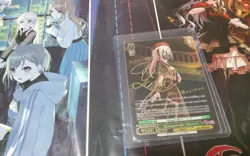MASQUERADE, MORTIS SSP MYGO AVE WEISS SCHWARZ ENGLISH - Image 1