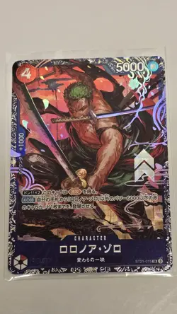 US SELLER One Piece Card Game Roronoa Zoro SR ST21-015 Flagship for JAPAN Promo - Image 1