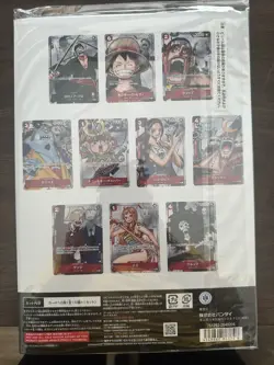 ONE PIECE Card Game - Premium Card Collection 25th Anniversary Edition JPN New! - Image 2
