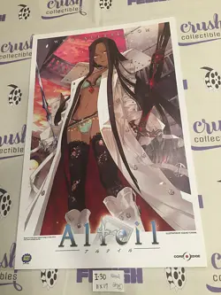 Alteil Online Trading Card Game Double-Sided 11×17 inch Promotional Poster [I30] - Image 1
