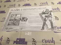 Alteil Online Trading Card Game Double-Sided 11×17 inch Promotional Poster [I30] - Image 3